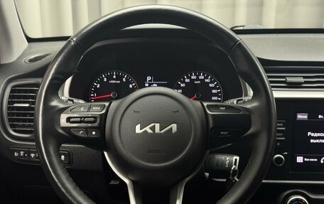 KIA Rio IV, 2022 год, 1 879 000 рублей, 11 фотография