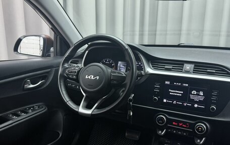 KIA Rio IV, 2022 год, 1 879 000 рублей, 7 фотография