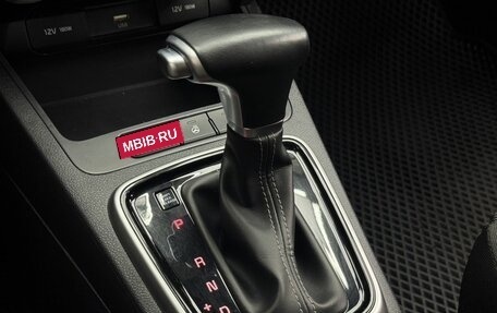 KIA Rio IV, 2022 год, 1 879 000 рублей, 16 фотография