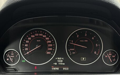 BMW 3 серия, 2013 год, 1 949 000 рублей, 13 фотография