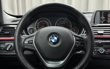 BMW 3 серия, 2013 год, 1 949 000 рублей, 11 фотография