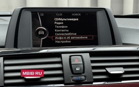 BMW 3 серия, 2013 год, 1 949 000 рублей, 14 фотография