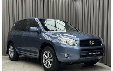 Toyota RAV4, 2007 год, 1 329 000 рублей, 3 фотография