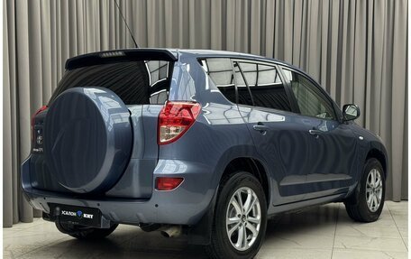 Toyota RAV4, 2007 год, 1 329 000 рублей, 4 фотография