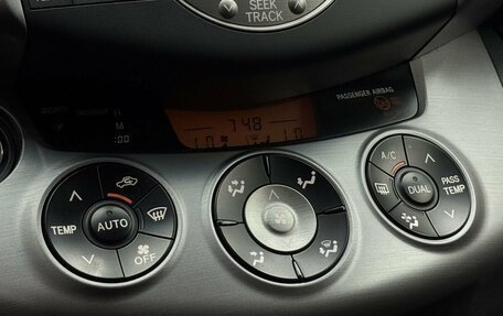 Toyota RAV4, 2007 год, 1 329 000 рублей, 15 фотография