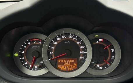 Toyota RAV4, 2007 год, 1 329 000 рублей, 13 фотография