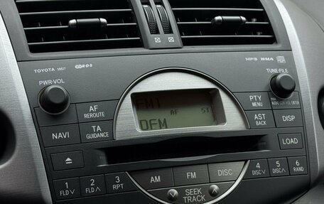 Toyota RAV4, 2007 год, 1 329 000 рублей, 14 фотография