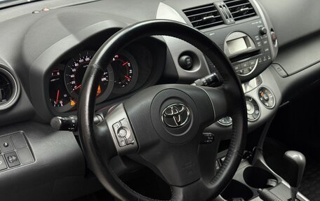 Toyota RAV4, 2007 год, 1 329 000 рублей, 8 фотография