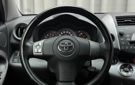 Toyota RAV4, 2007 год, 1 329 000 рублей, 9 фотография