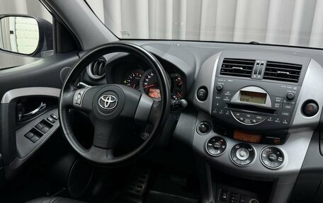 Toyota RAV4, 2007 год, 1 329 000 рублей, 7 фотография