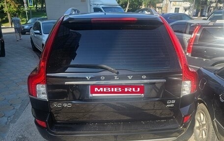 Volvo XC90 II рестайлинг, 2013 год, 1 800 000 рублей, 4 фотография