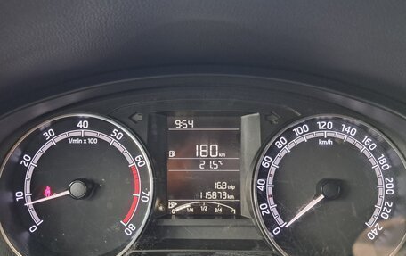 Skoda Rapid I, 2019 год, 1 210 000 рублей, 13 фотография
