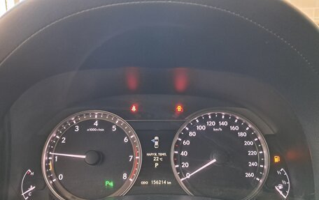 Lexus GS IV рестайлинг, 2012 год, 2 229 000 рублей, 13 фотография