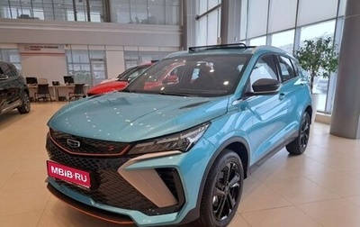 Geely Coolray I, 2024 год, 3 109 190 рублей, 1 фотография