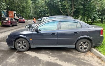 Opel Vectra C рестайлинг, 2003 год, 380 000 рублей, 1 фотография