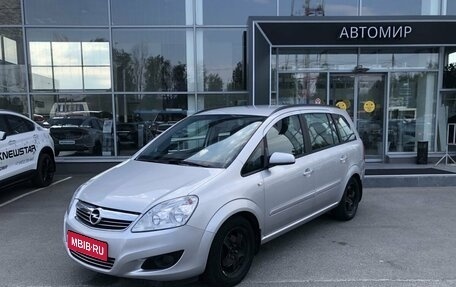 Opel Zafira B, 2008 год, 850 000 рублей, 1 фотография