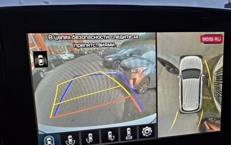 Hyundai Santa Fe IV, 2020 год, 3 750 000 рублей, 24 фотография