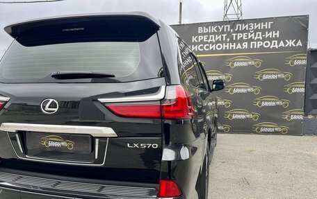 Lexus LX III, 2018 год, 9 098 000 рублей, 7 фотография