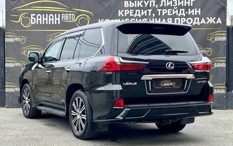 Lexus LX III, 2018 год, 9 098 000 рублей, 4 фотография
