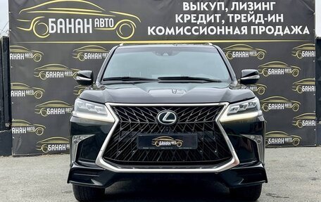 Lexus LX III, 2018 год, 9 098 000 рублей, 3 фотография