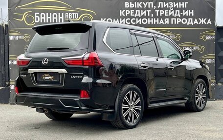 Lexus LX III, 2018 год, 9 098 000 рублей, 5 фотография