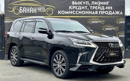Lexus LX III, 2018 год, 9 098 000 рублей, 2 фотография