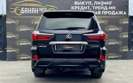 Lexus LX III, 2018 год, 9 098 000 рублей, 6 фотография
