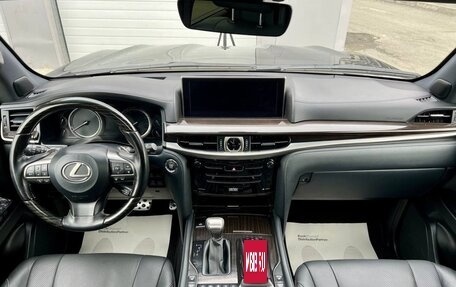 Lexus LX III, 2018 год, 9 098 000 рублей, 9 фотография