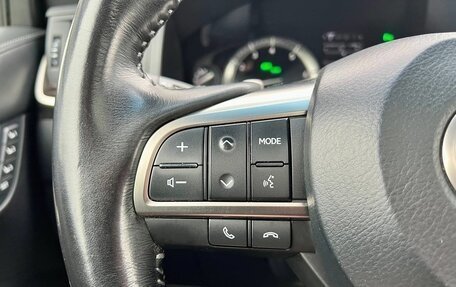 Lexus LX III, 2018 год, 9 098 000 рублей, 11 фотография