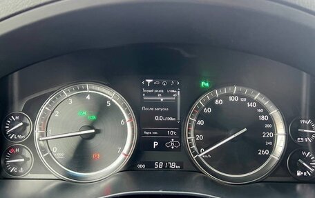 Lexus LX III, 2018 год, 9 098 000 рублей, 14 фотография