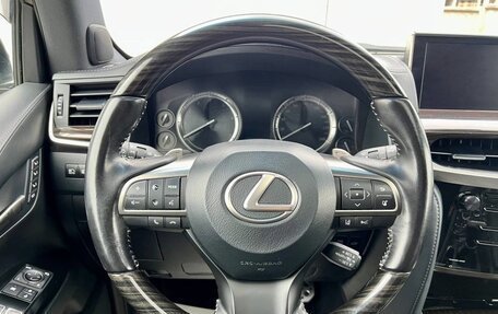 Lexus LX III, 2018 год, 9 098 000 рублей, 12 фотография