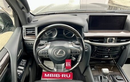 Lexus LX III, 2018 год, 9 098 000 рублей, 13 фотография