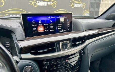 Lexus LX III, 2018 год, 9 098 000 рублей, 37 фотография
