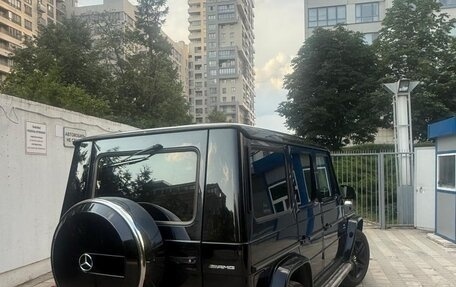 Mercedes-Benz G-Класс W463 рестайлинг _ii, 2013 год, 4 100 000 рублей, 2 фотография