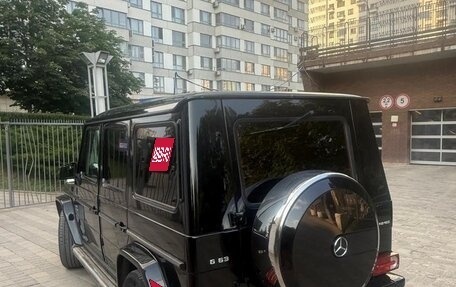Mercedes-Benz G-Класс W463 рестайлинг _ii, 2013 год, 4 100 000 рублей, 3 фотография