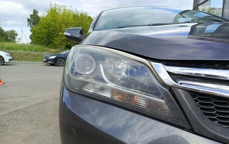 Haima M3, 2014 год, 255 000 рублей, 17 фотография