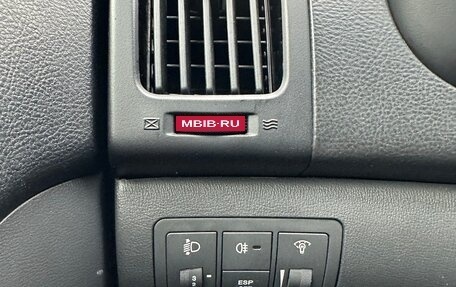 Hyundai Elantra IV, 2008 год, 535 000 рублей, 10 фотография