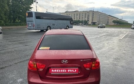 Hyundai Elantra IV, 2008 год, 535 000 рублей, 4 фотография