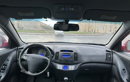 Hyundai Elantra IV, 2008 год, 535 000 рублей, 12 фотография