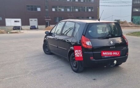 Renault Scenic III, 2007 год, 500 000 рублей, 3 фотография