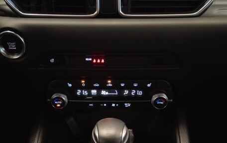 Mazda CX-5 II, 2021 год, 2 690 000 рублей, 10 фотография