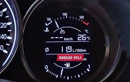 Mazda CX-5 II, 2021 год, 2 690 000 рублей, 17 фотография