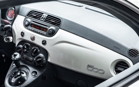 Fiat 500 II, 2013 год, 1 250 000 рублей, 12 фотография