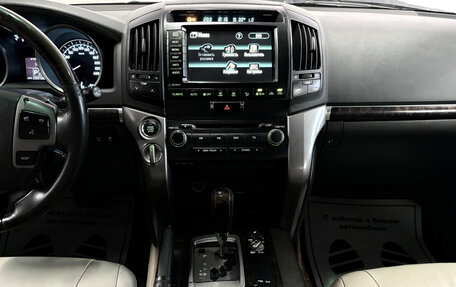 Toyota Land Cruiser 200, 2008 год, 2 427 000 рублей, 7 фотография