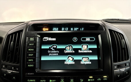 Toyota Land Cruiser 200, 2008 год, 2 427 000 рублей, 14 фотография
