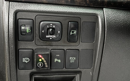 Toyota Land Cruiser 200, 2008 год, 2 427 000 рублей, 18 фотография