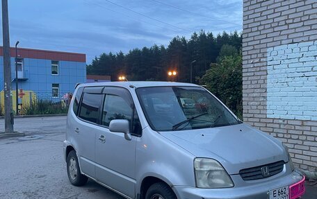 Honda Capa, 1998 год, 150 000 рублей, 6 фотография