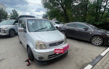 Honda Capa, 1998 год, 150 000 рублей, 3 фотография