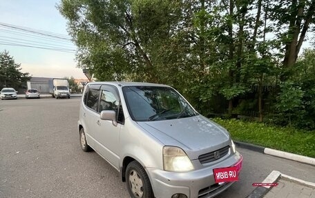 Honda Capa, 1998 год, 150 000 рублей, 5 фотография