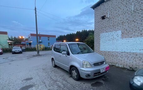 Honda Capa, 1998 год, 150 000 рублей, 7 фотография